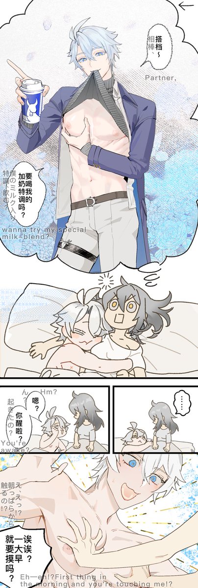 #phaistelle #ファイ星
✨🫲🏻🫲🏻