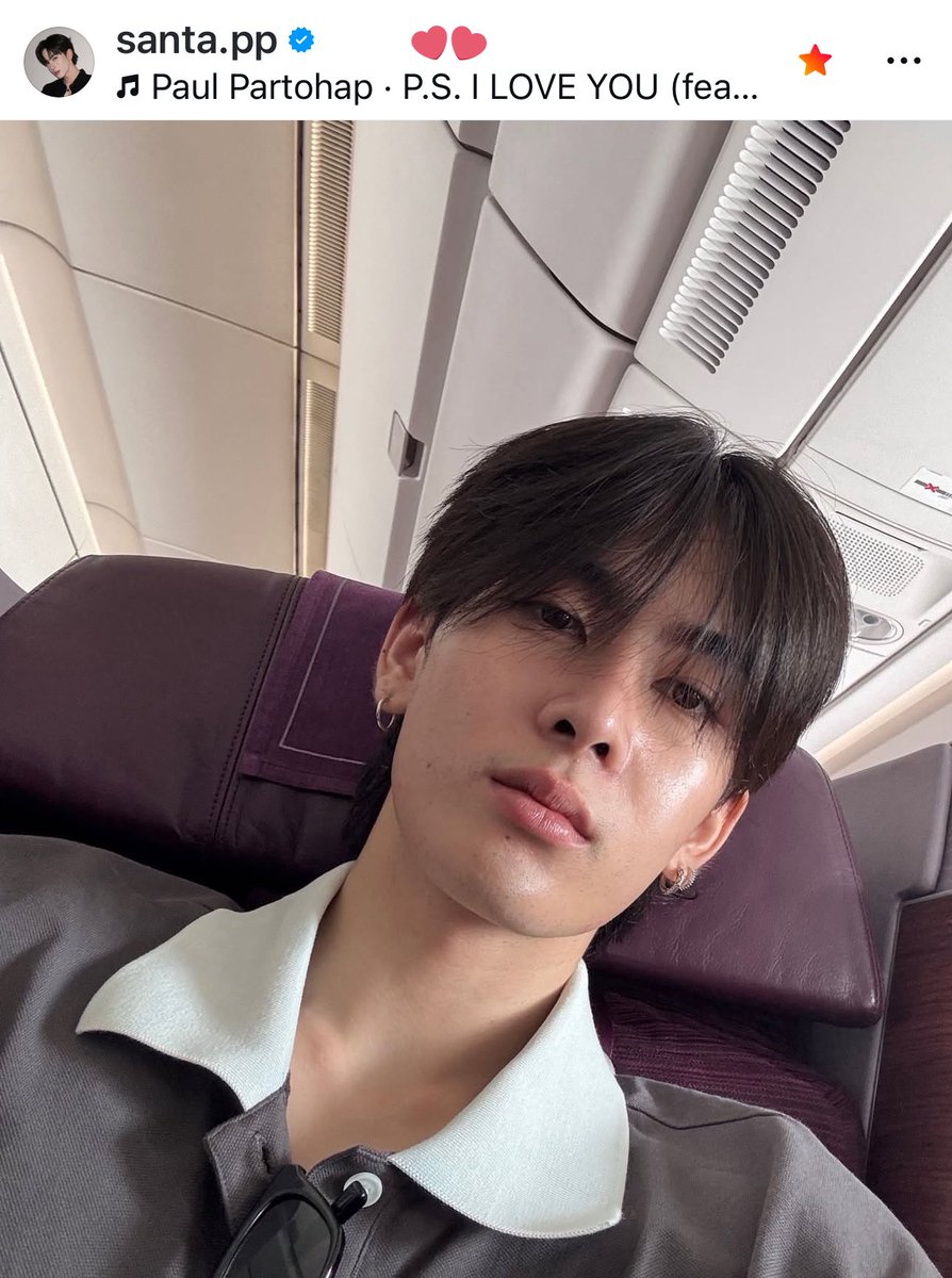 P.S. I LOVE YOU สาววายขอแปลเป็น PerthSanta  I LOVE YOU 🥰 🤣