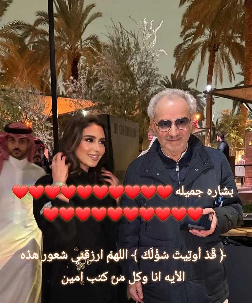 أنت المقصود بإذن الله ❤️❤️❤️❤️❤️❤️❤️❤️❤️❤️❤️❤️❤️❤️❤️❤️❤️❤️

الأقدار السعيدة في طريقها إليك، فأبشر وأكتب يا رب"