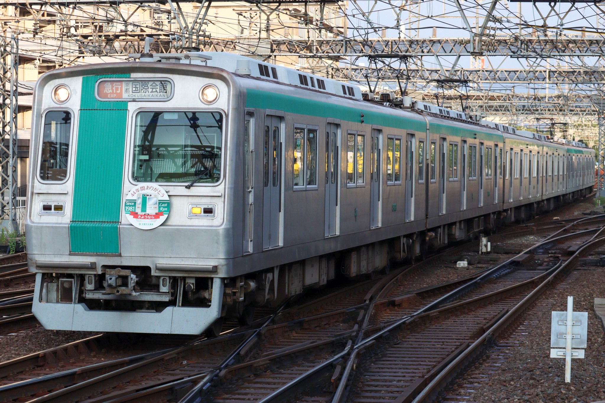 うねび on X: 