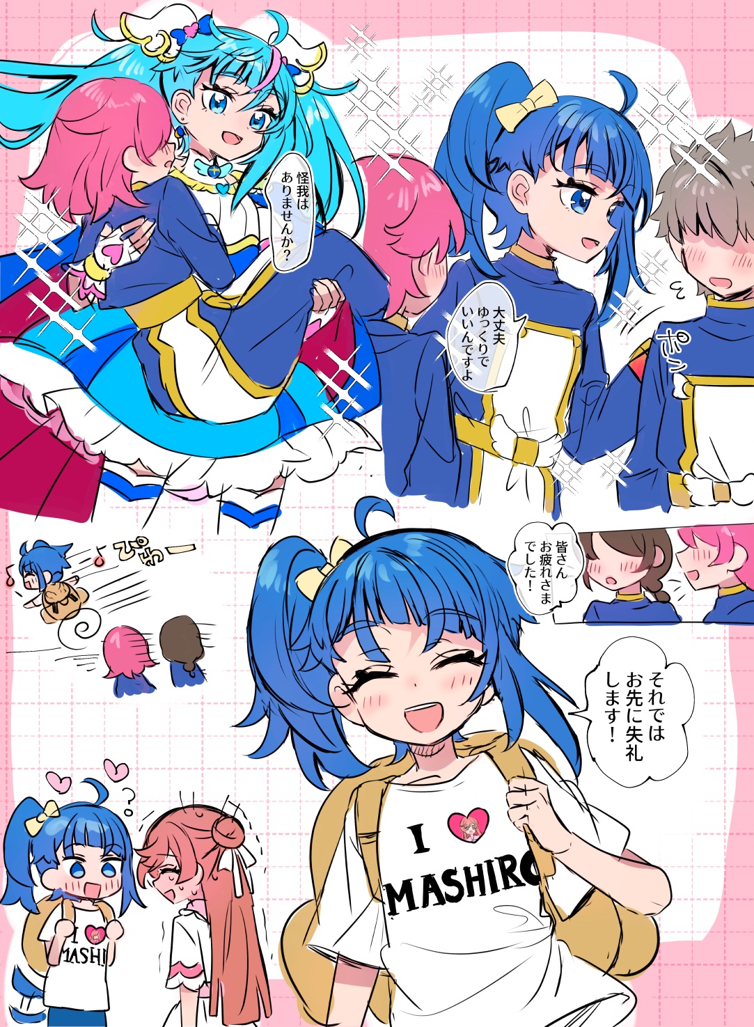 大福さんとなります 大福👾 (@daihu9san) / X