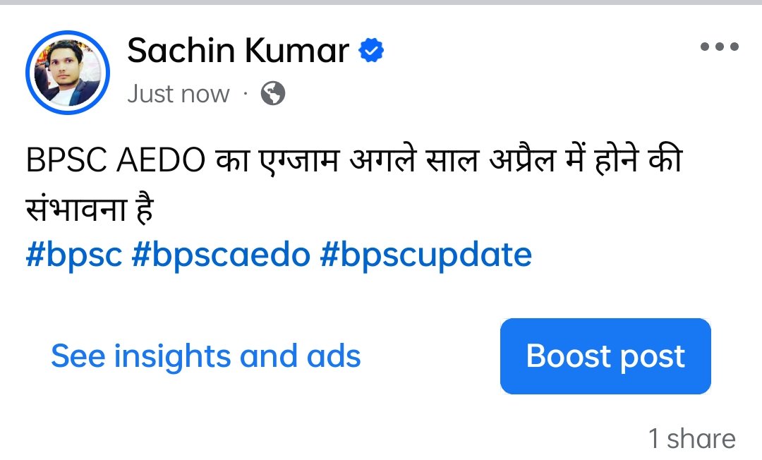 SACHINCHAMPARAN's tweet image. BPSC AEDO का एग्जाम अगले साल अप्रैल में होने की संभावना है 
#bpsc #bpscaedo #bpscupdate
