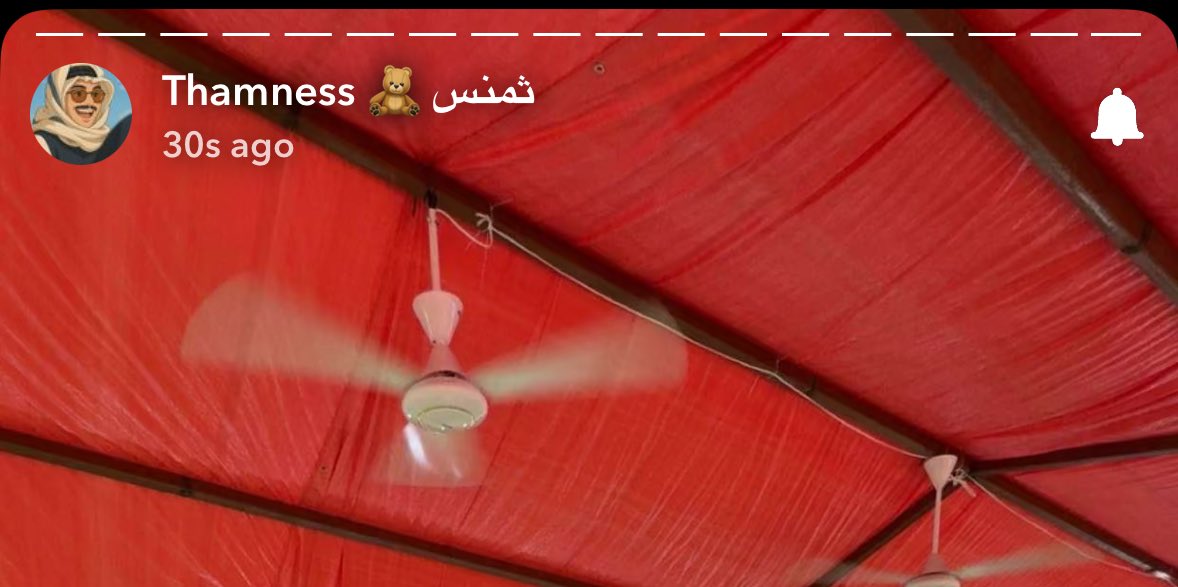 سناباته بدت تصير نقاط
شكرًا عمان
عمان شكرًا ❤️