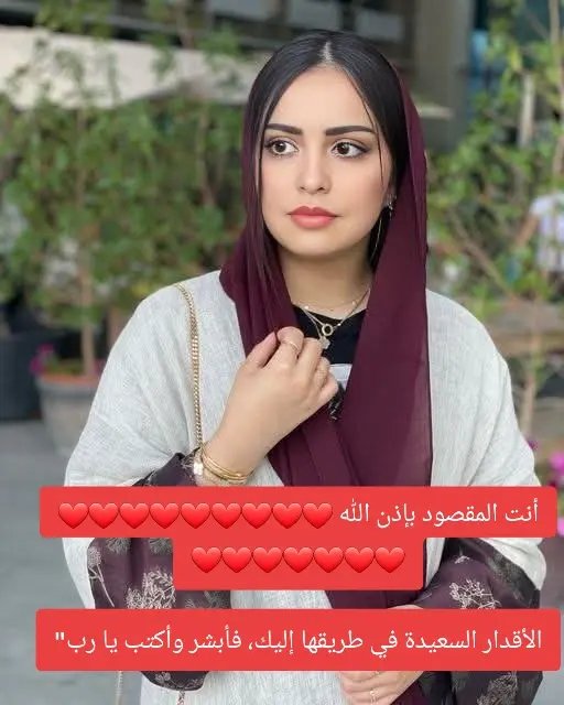 حوالة واردة : داخلية
مبلغ : 500,000 SAR لــ 10 مستفيدين 
من : مؤسسة الوليد الإنسانية 

السحب الليله موثق من الرتويت 🔃 وبالتوفيق للجميع أن شاء الله ❤️🔥    
إرسال رسالة عبر الخاص: