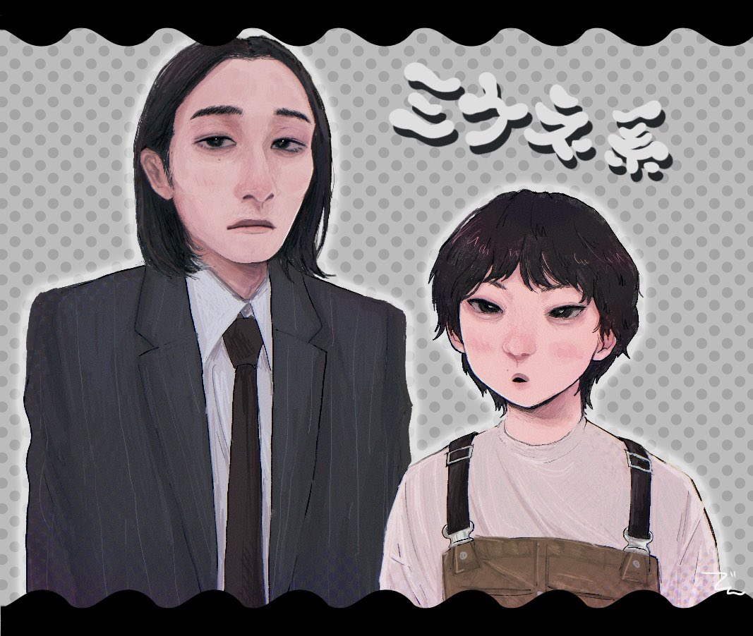 ミケネ系㌠
