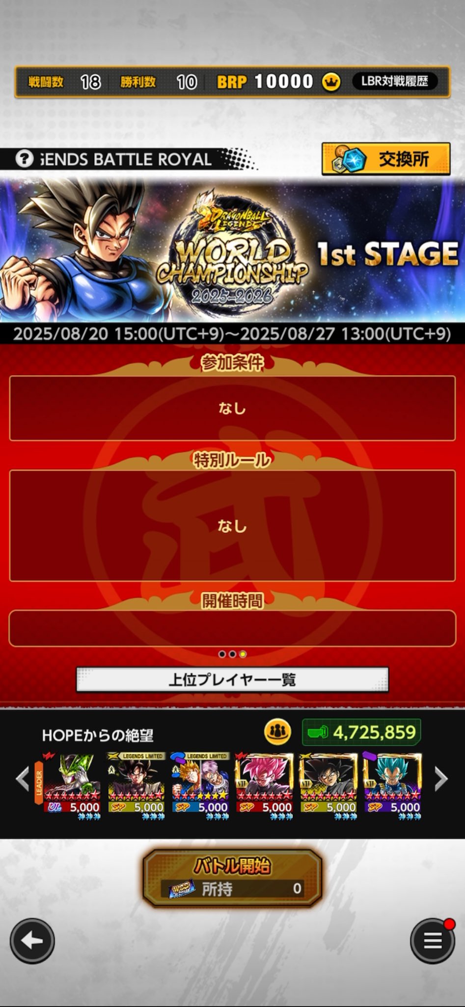 本日7/18削除します。早い者勝ちです。 No.814】🇯🇵 Kawasaki Ninja1000SX 報告があります information