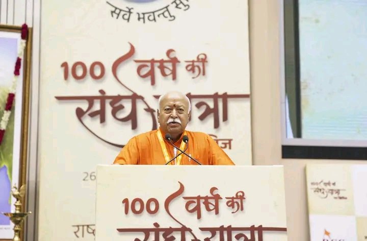 Vishal Goswami (Raftaar) (@ivishalgoswami) on Twitter photo "संघ के बारे में बहुत सारी चर्चाएँ चलती हैं। ध्यान में आया कि जानकारी कम है। जो जानकारी है, वह ऑथेंटिक कम है। इसलिए अपनी तरफ से संघ की सत्य और सही जानकारी देना चाहिए। संघ पर जो भी चर्चा हो, वह परसेप्शन पर नहीं बल्कि फैक्ट्स पर हो।
डॉ. मोहन भागवत जी
#संघयात्रा
<a href="/idharampalsingh/">Dharampal Singh</a> "संघ के बारे में बहुत सारी चर्चाएँ चलती हैं। ध्यान में आया कि जानकारी कम है। जो जानकारी है, वह ऑथेंटिक कम है। इसलिए अपनी तरफ से संघ की सत्य और सही जानकारी देना चाहिए। संघ पर जो भी चर्चा हो, वह परसेप्शन पर नहीं बल्कि फैक्ट्स पर हो।
डॉ. मोहन भागवत जी
#संघयात्रा
<a href="/idharampalsingh/">Dharampal Singh</a>