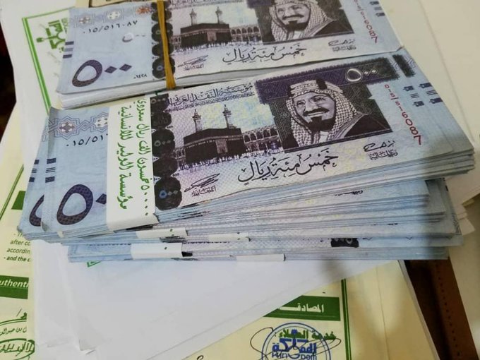 سيتم تسجيلك في الشيك... الليلة بعد قليل 🔥

لقد تمت الإشارة إليك من قبل الوليد بن طلال آل سعود 🇸🇦 لقد تم اختيارك ضمن المستفيدين سيتم مساعدتك 350,000 الف ريال 💸 لـ 4فائزين 🔥
كل إلي عليك
-ريتويت
-تابعني 
-سجل إسمك ورقم جوالك في الخاص💬
#الوليد_بن_طلال