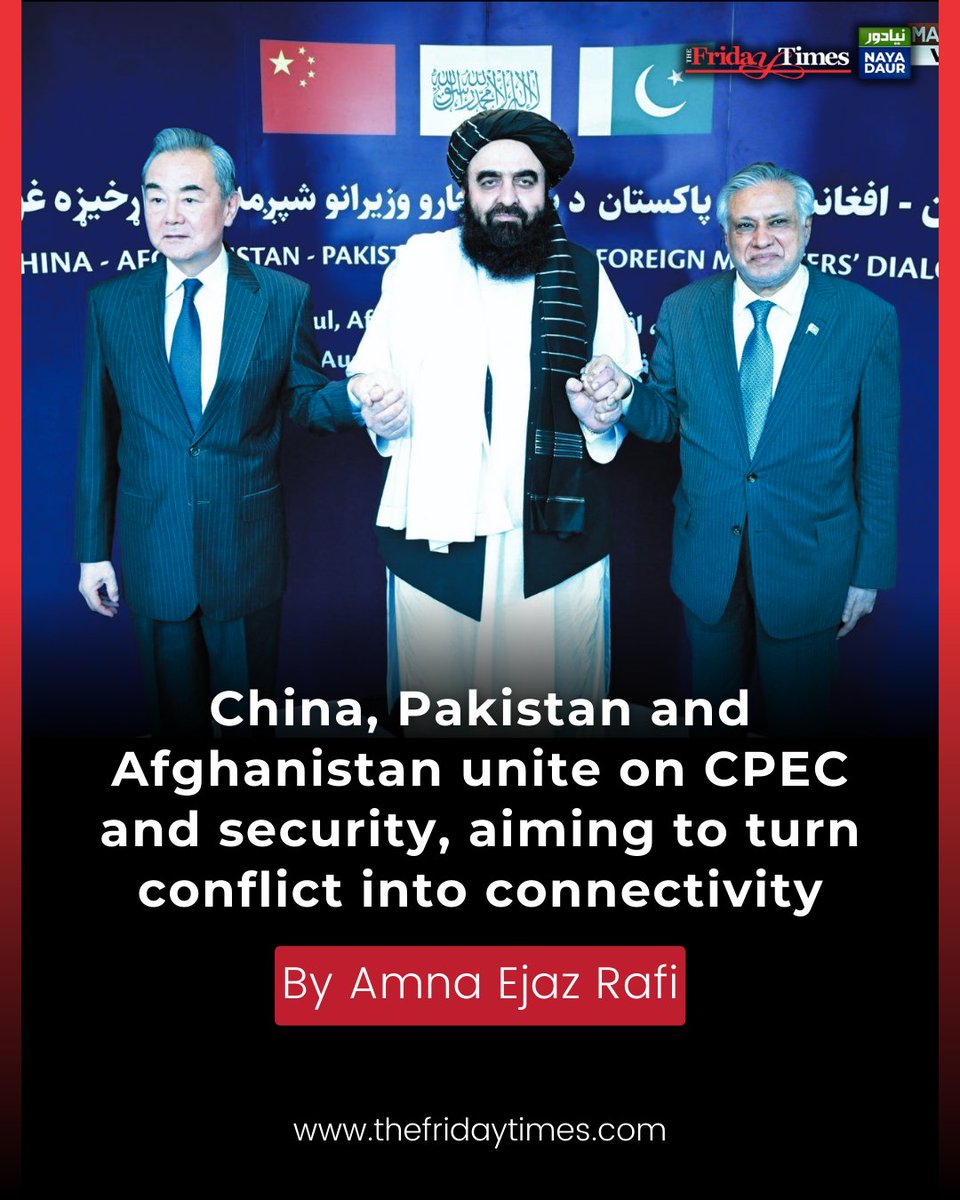 The Friday Times (@tft_) on Twitter photo With Afghanistan’s inclusion in CPEC, South Asia eyes development-led stability, Chinese investment, and new regional opportunities for growth.
By Amna Ejaz Rafi
<a href="/AmnaRafi8/">Amna Ejaz Rafi</a>
Read more: thefridaytimes.com/26-Aug-2025/ho…
#China #Pakistan #Afghanistan #relationships #CPEC #Investment With Afghanistan’s inclusion in CPEC, South Asia eyes development-led stability, Chinese investment, and new regional opportunities for growth.
By Amna Ejaz Rafi
<a href="/AmnaRafi8/">Amna Ejaz Rafi</a>
Read more: thefridaytimes.com/26-Aug-2025/ho…
#China #Pakistan #Afghanistan #relationships #CPEC #Investment