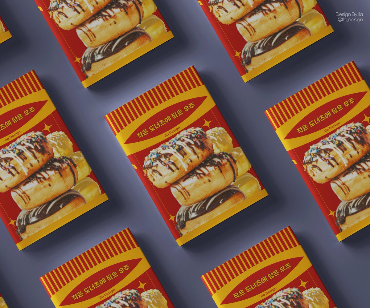 💗 레디메이드 분양 💕

161. 작은 도너츠에 담은 우주 55,000원  

✨오픈카톡 -  open.kakao.com/o/sE1U7kwg 

분양 문의 전 노션 확인

#레디메이드 #레디메이드분양 #책표지 #책표지디자인