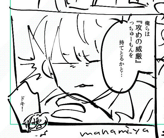 そこになければないですね。 