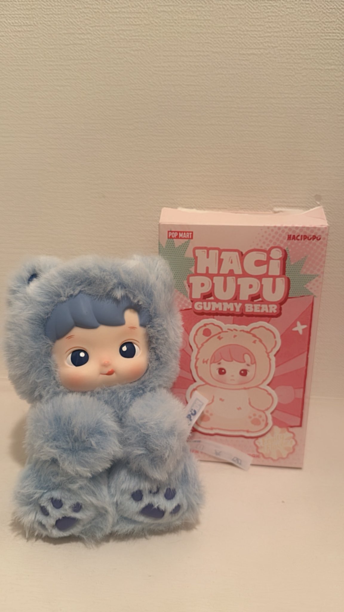 ハチププ シークレット トレーディングフィギュア】POPMART HACIPUPU Adventures In The