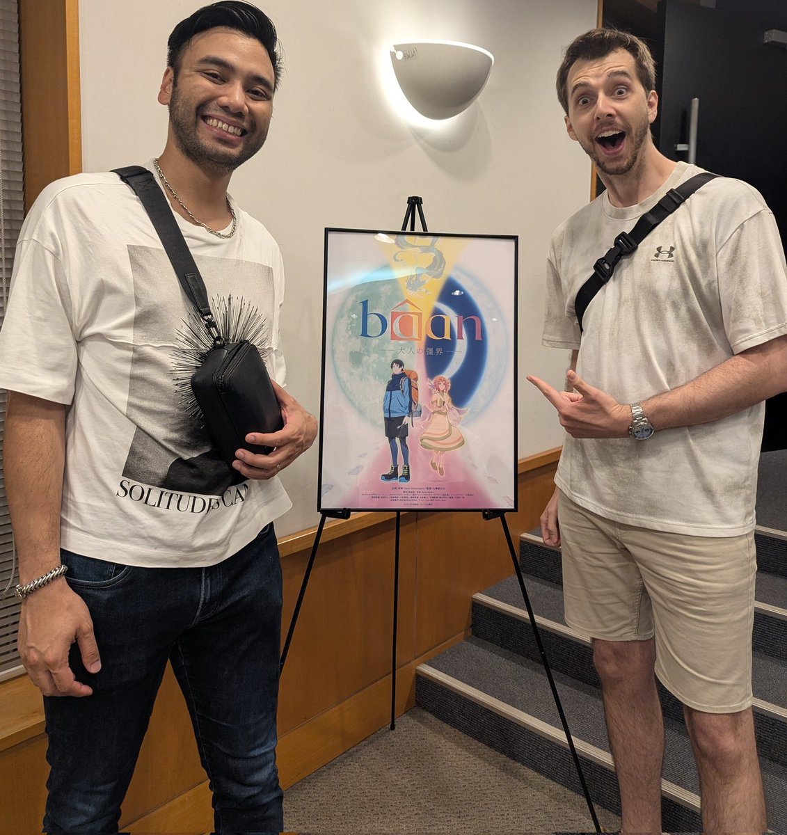 Had the pleasure of being invited to a private screening of Bâan with the man himself <a href="/GiggukAZ/">Gigguk</a>!
Absolutely incredible work from everyone involved. If you get the chance, make sure you check this out when it releases on YouTube!