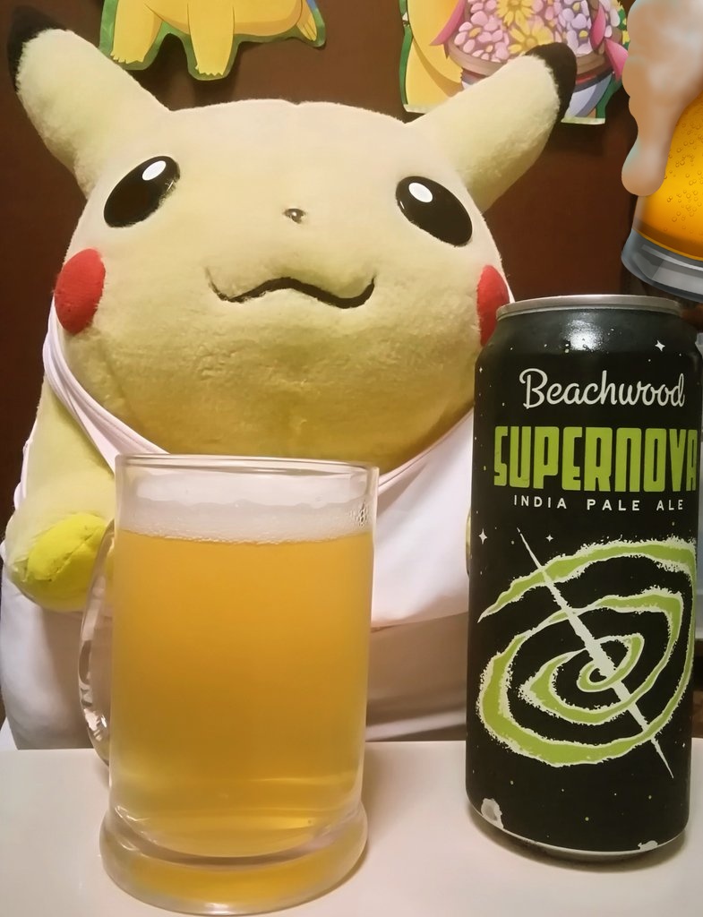 ピカチュウ on X: 