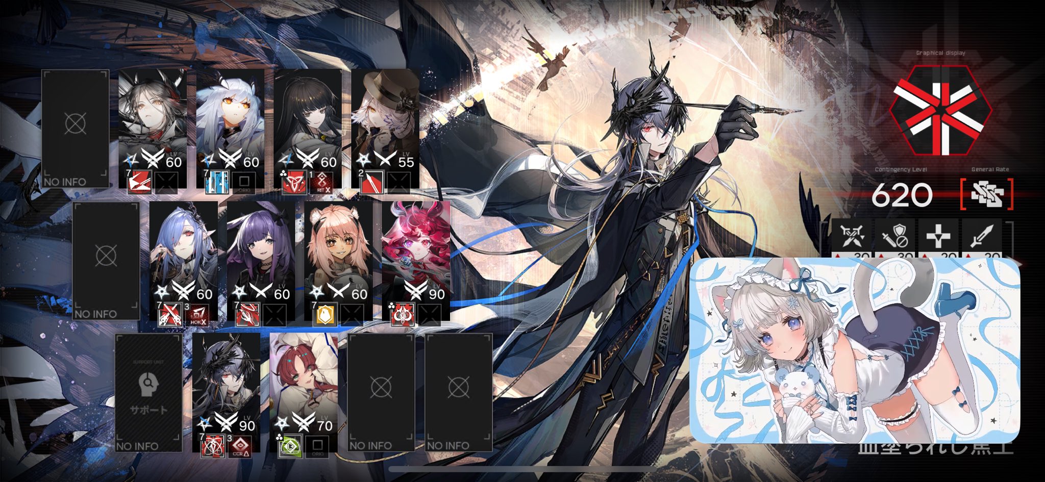 oyuki ❄️ (@oyuki_gms) / X