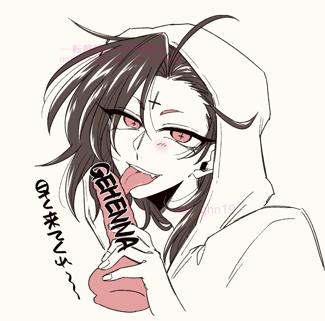 shimo tweet media