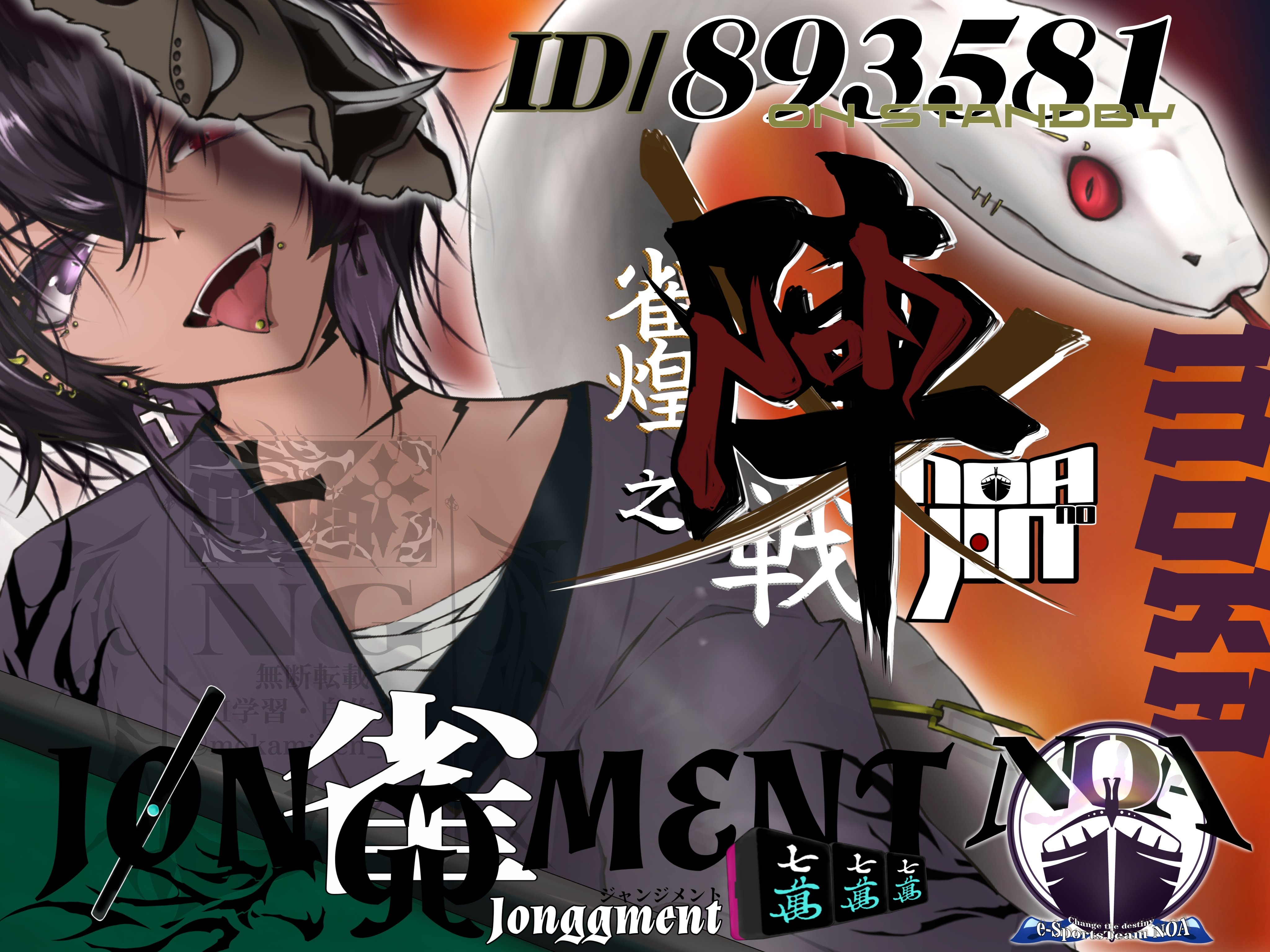 【moka♡様】専用ページ　ご依頼10点 MOKA///ご依頼1件【10～11月は企画】 on X: 