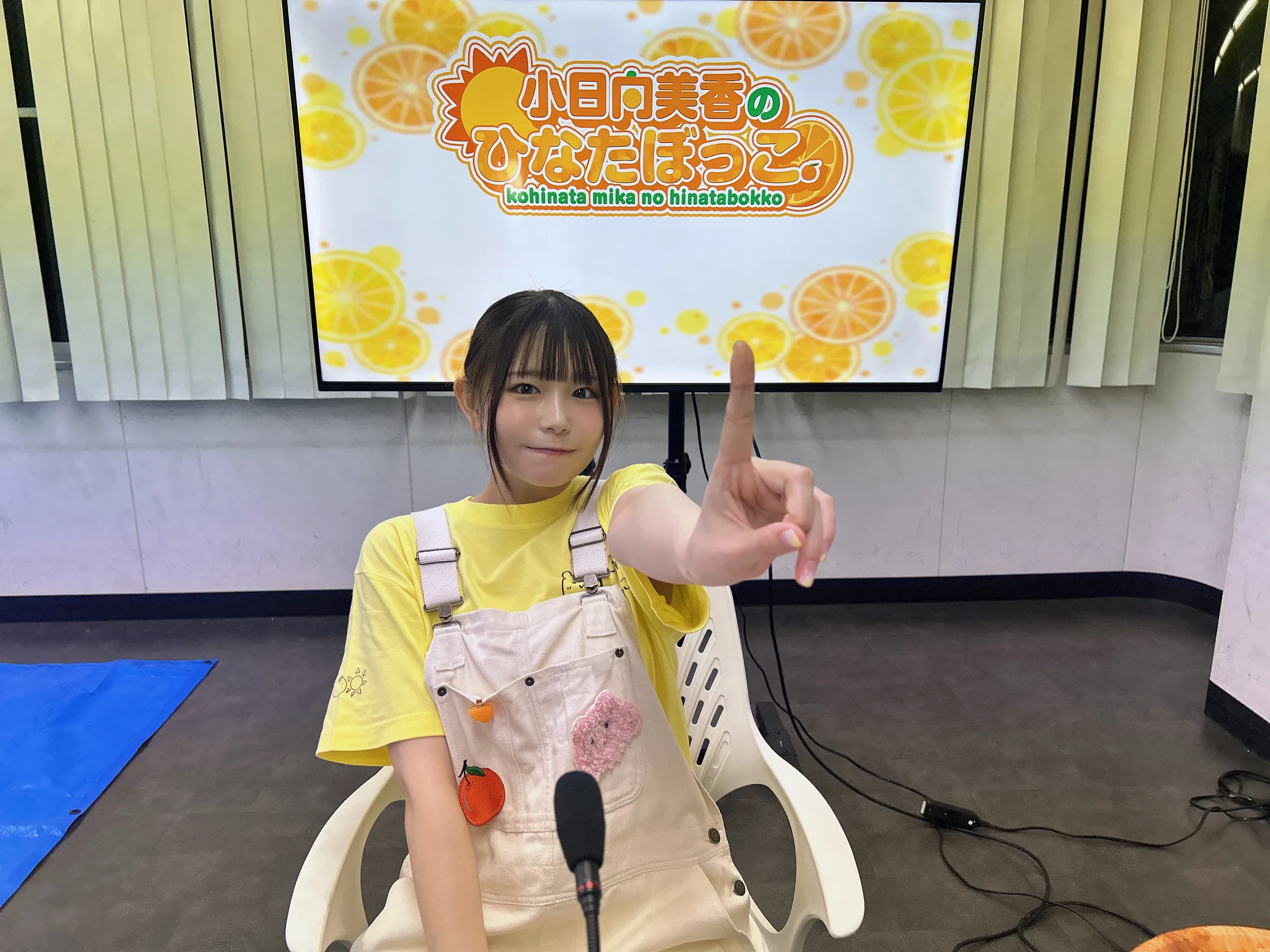 小日向美香 on X: 