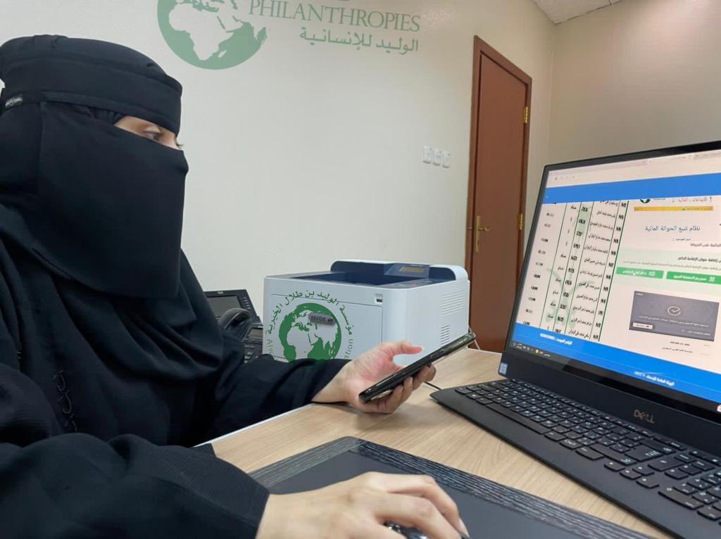 🔴 تنويه هام
يعلن مكتب شكاوى مؤسسة الوليد للإنسانية عن استقبال شكاوى المستفيدين من برنامج المنح المالية في حال:
وجود أي تلاعب من موظف
دفع رسوم متكررة
دفع رسوم دون صرف المنحة المسجلة باسمكم

يرجى التواصل عبر الخاص لحل المشكله