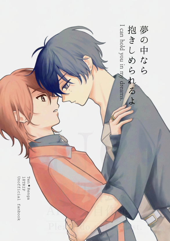 ブリ吉 (@buriyoshi18) / Posts / X