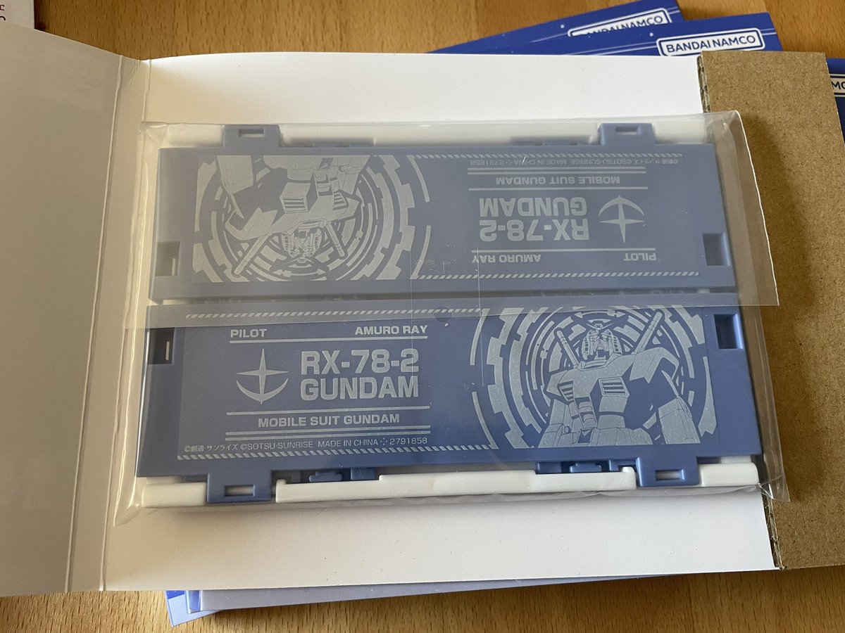 BANDAI - 11/4までお取り置き☺️まあくん ツカ (@Tu_shiro_note) / X