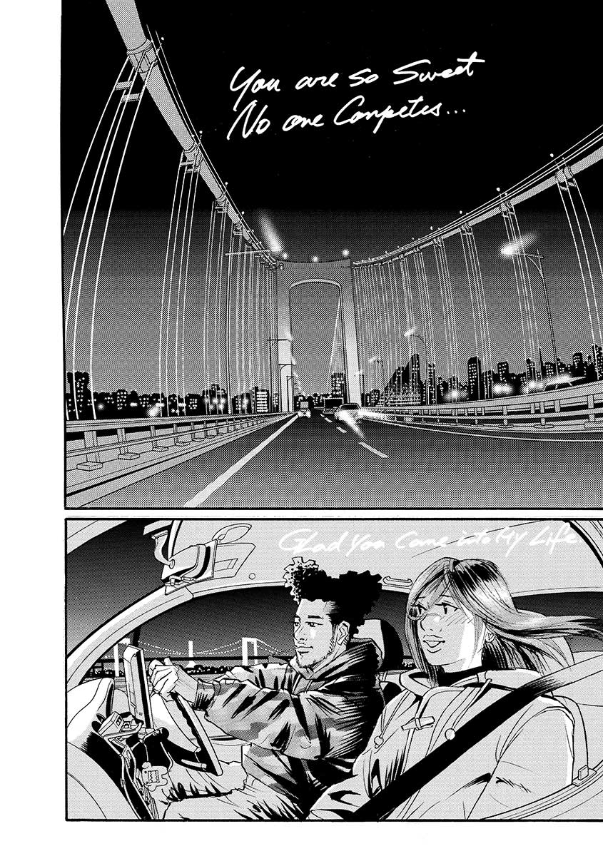 アイドルの桃子とグラフィティライターの裸武(LOVE)がお台場湾岸でdrive date。曲はginuwine /differences 「君が現れてから僕の人生はまったく変わってしまったよ♡」#TokyoGraffiti 