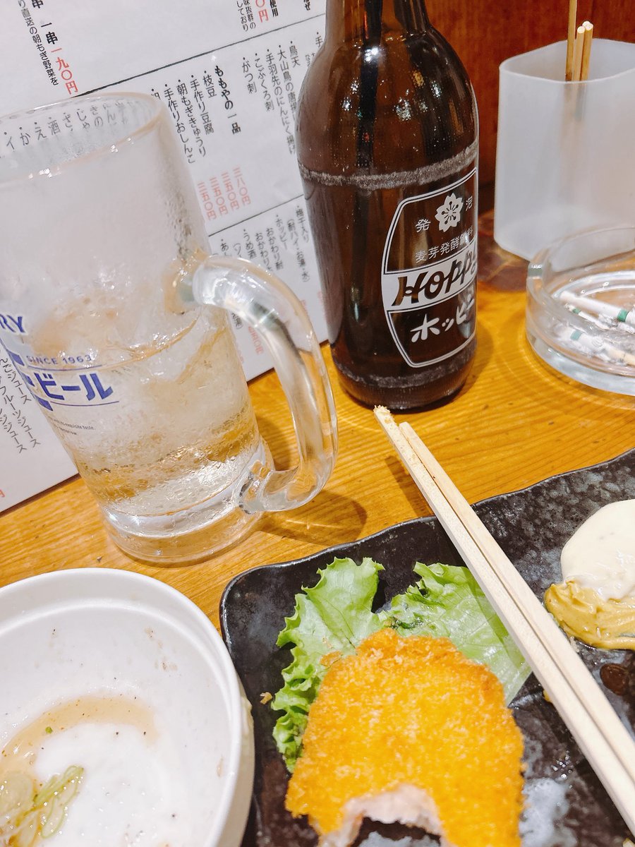 独り晩酌してると自分の酔っぱらいメーターが徐々に上がっていく感覚が好きです。
わかってくれる人はいますか？
ちなみに中6杯目で海老カツが美味しい😂