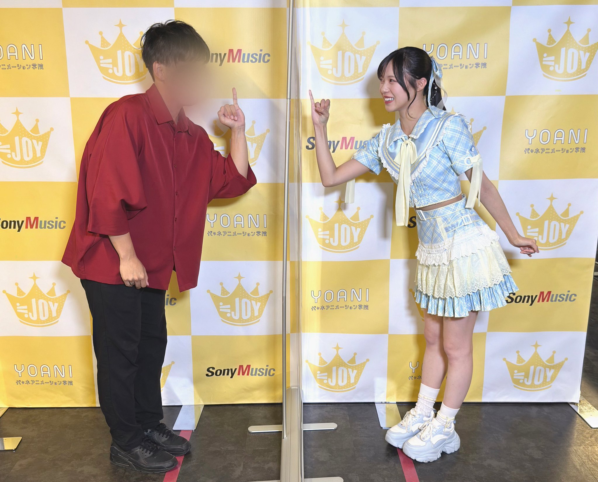 ≒JOY 村山結香　ビブス　2023 まつたく on X: 