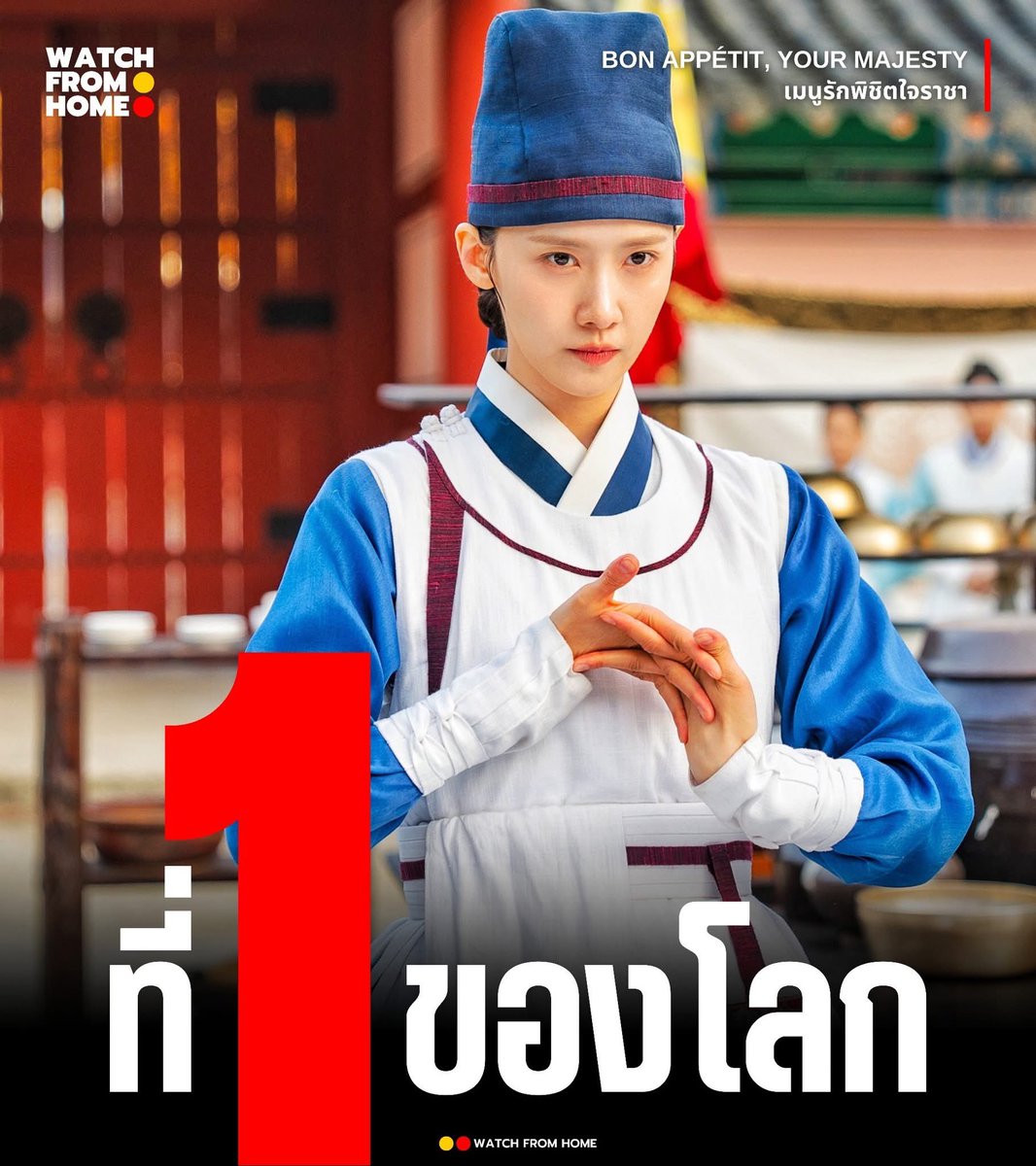 hfhurgduhvtg's tweet image. 📮˚ ✿ Netflix 4k โปรหนังใหม่🧺

1 วัน 10฿ ❗️รีทวิต เหลือ 1฿ 
7 วัน รีทวิต 15฿ 
30วัน รีทวิต 40฿
58 วัน รีทวิต 65฿ คุ้ม

💥มี จอส่วนตัว จอ TV
ความชัด 4k แอคไทยดูได้ทุกเรื่อง
ดูแลตลอดอายุ➿

#หารเน็ตฟลิกซ์ #หารnetflixราคาถูก #หารเน็ตฟลิกซ์ราคาถูก #หารnetflixTH #netflixราคาถูก