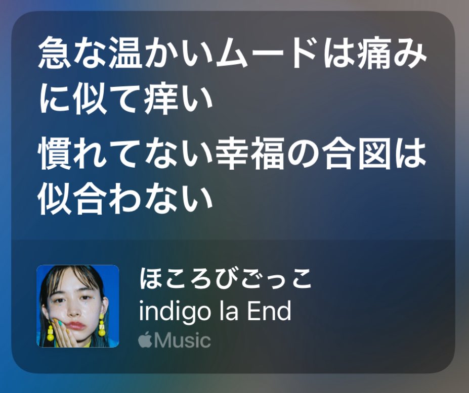 あゆゆんページ あゆゆん (@ayuyun_blog) / X