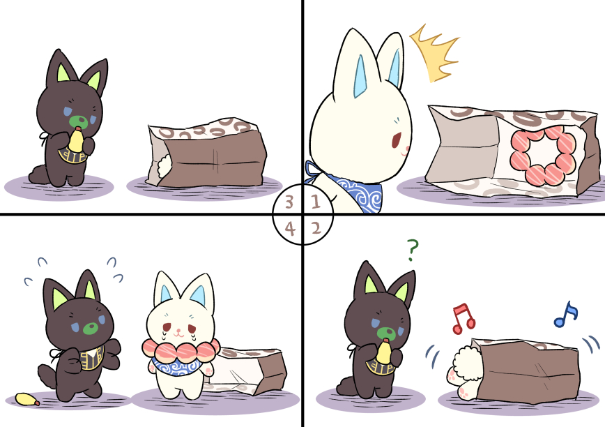 🍩