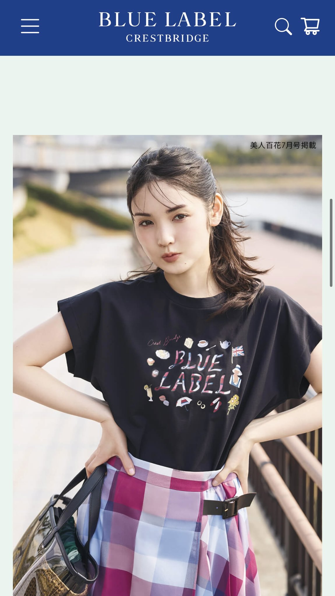 BLUE LABEL CRESTBRIDGE (@bluelabelcb) / X