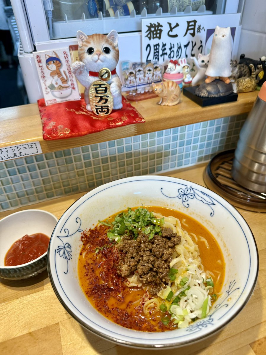 クリリン (@kuririnparadise) / X