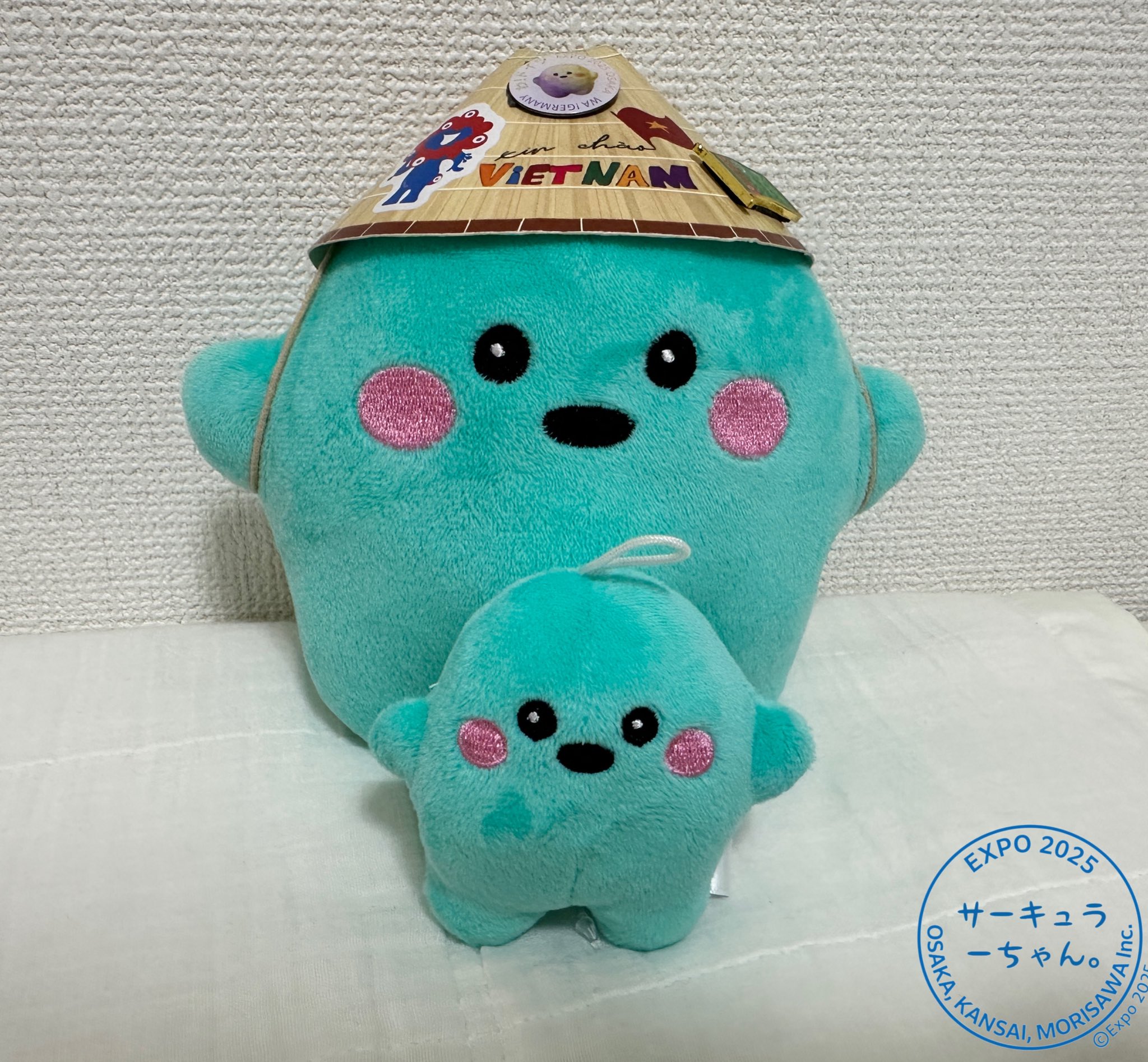 大阪関西万博　ドイツ　サーキュラーちゃん　ぬいぐるみ　ターコイズブルー　大小 大阪関西万博 ドイツ サーキュラーちゃん ぬいぐるみ ターコイズ