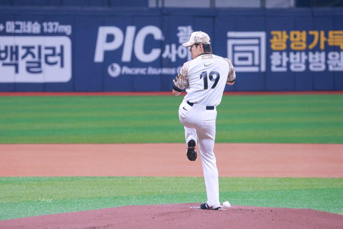 timetoshine_19's tweet photo. 250624 vs KIA

시즌 15번째 선발 경기⚾️

#timeto_start
#timeto_shine 
#키움히어로즈 #김윤하 https://t.co/iTDIhiJZee