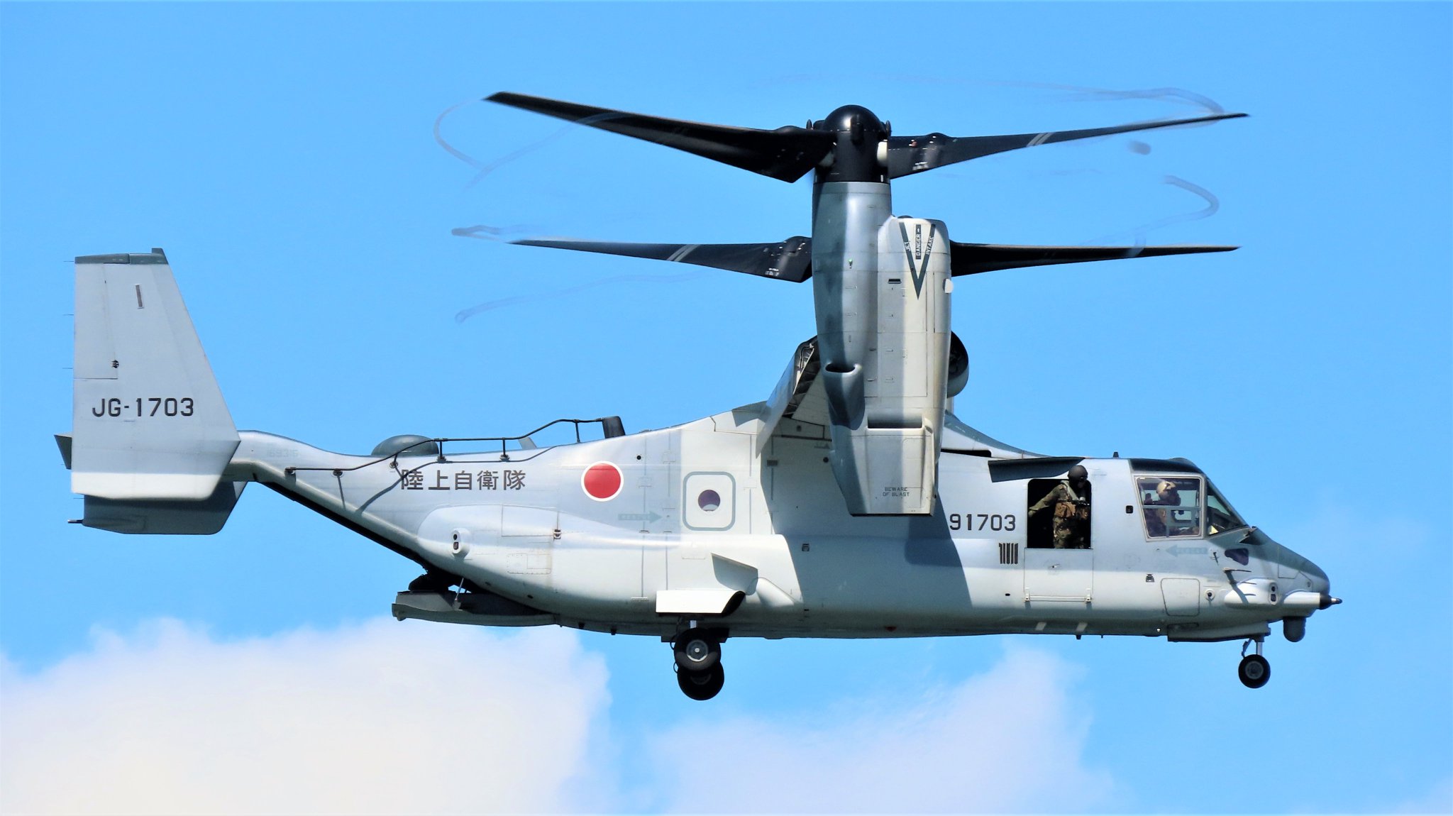 〈未開封〉右向け左!2自衛隊へ行こう Amazon.co.jp: 右向け左!2自衛隊へ行こう [DVD] : うじきつよし: DVD