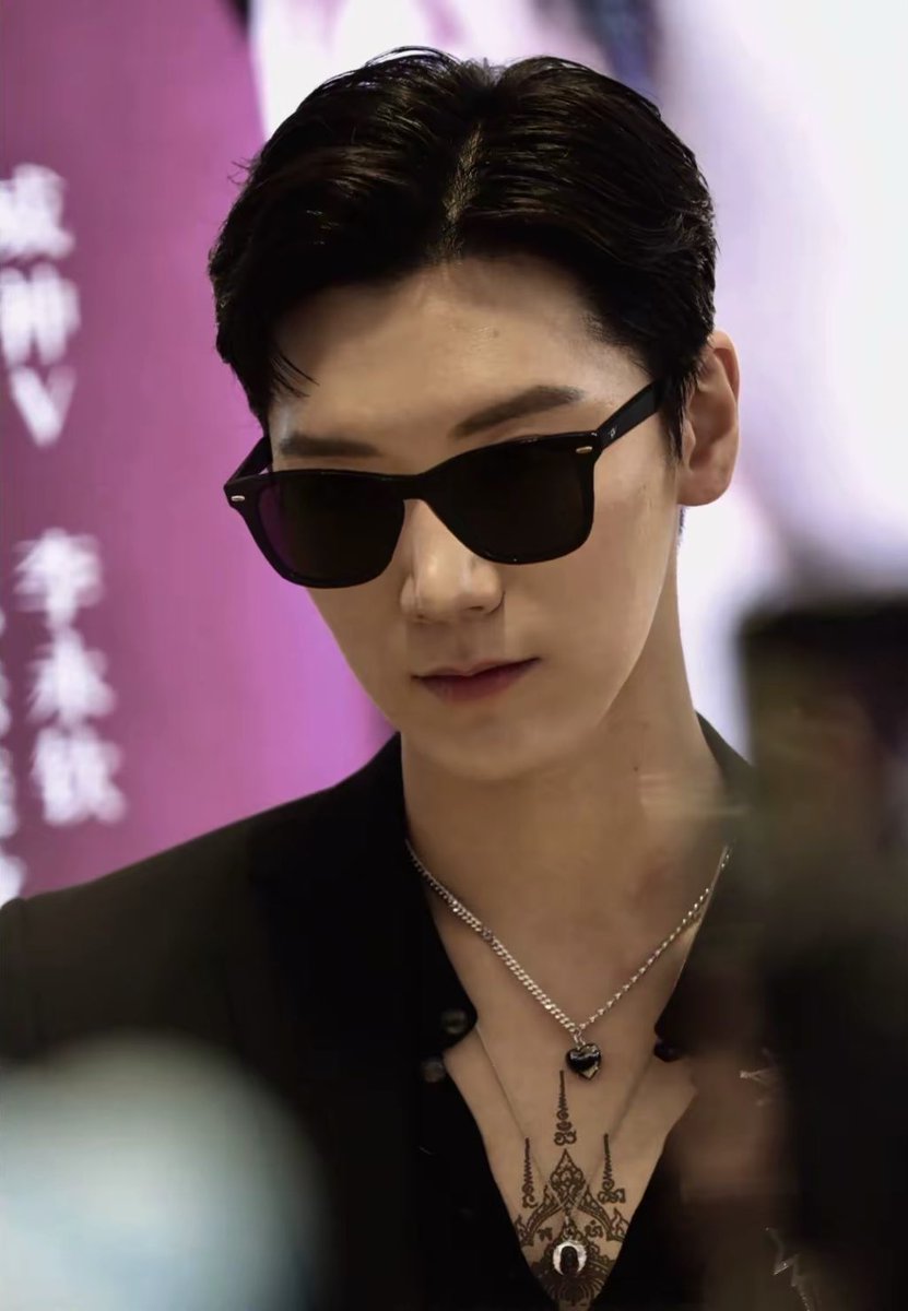 แต่พ่อครูเวิสนี้เลี้ยงหมูเป็นกุมาร