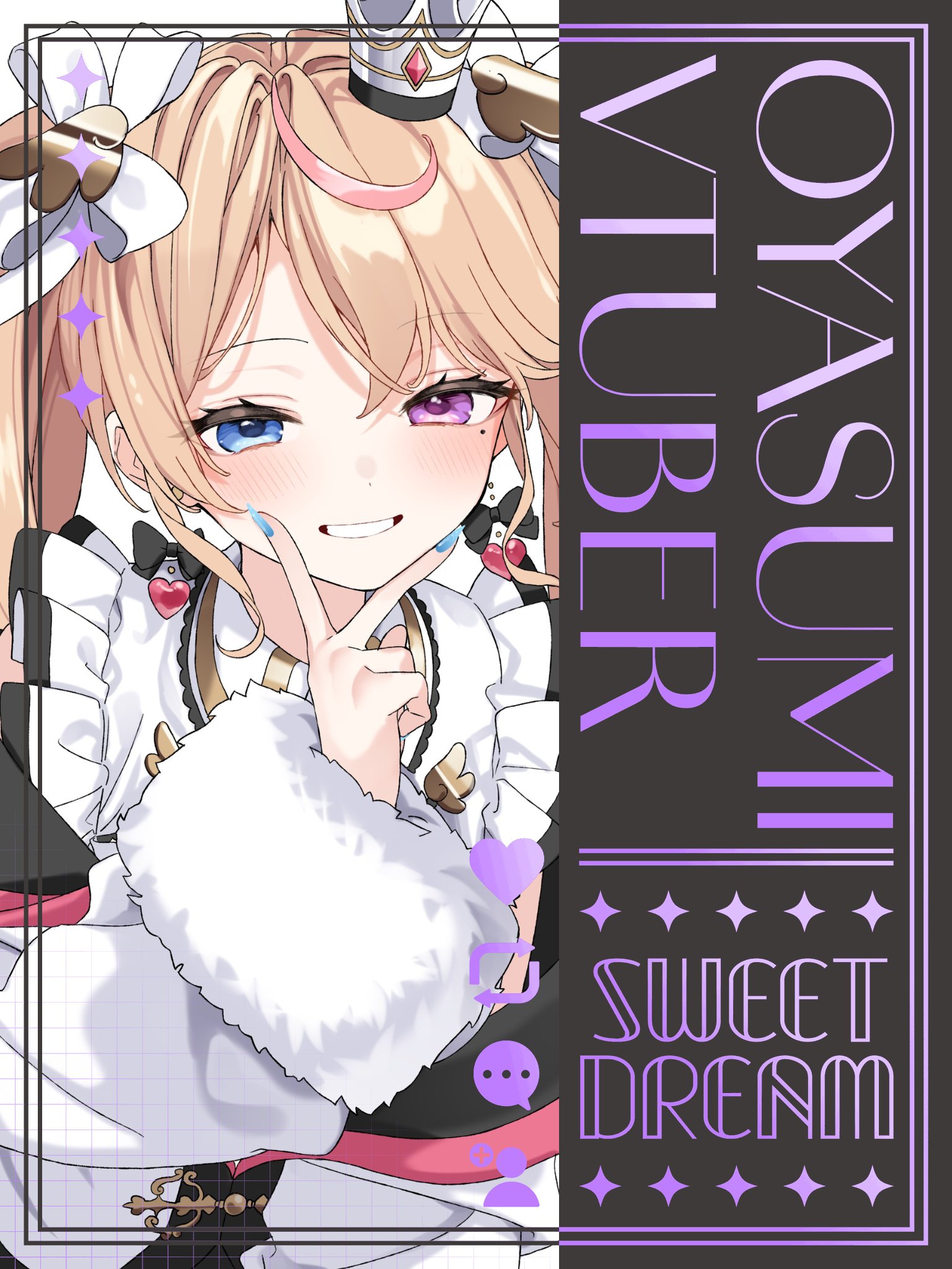 彩音ぽっぷ👑💜💙Pop Ayane | VSinger on X: 