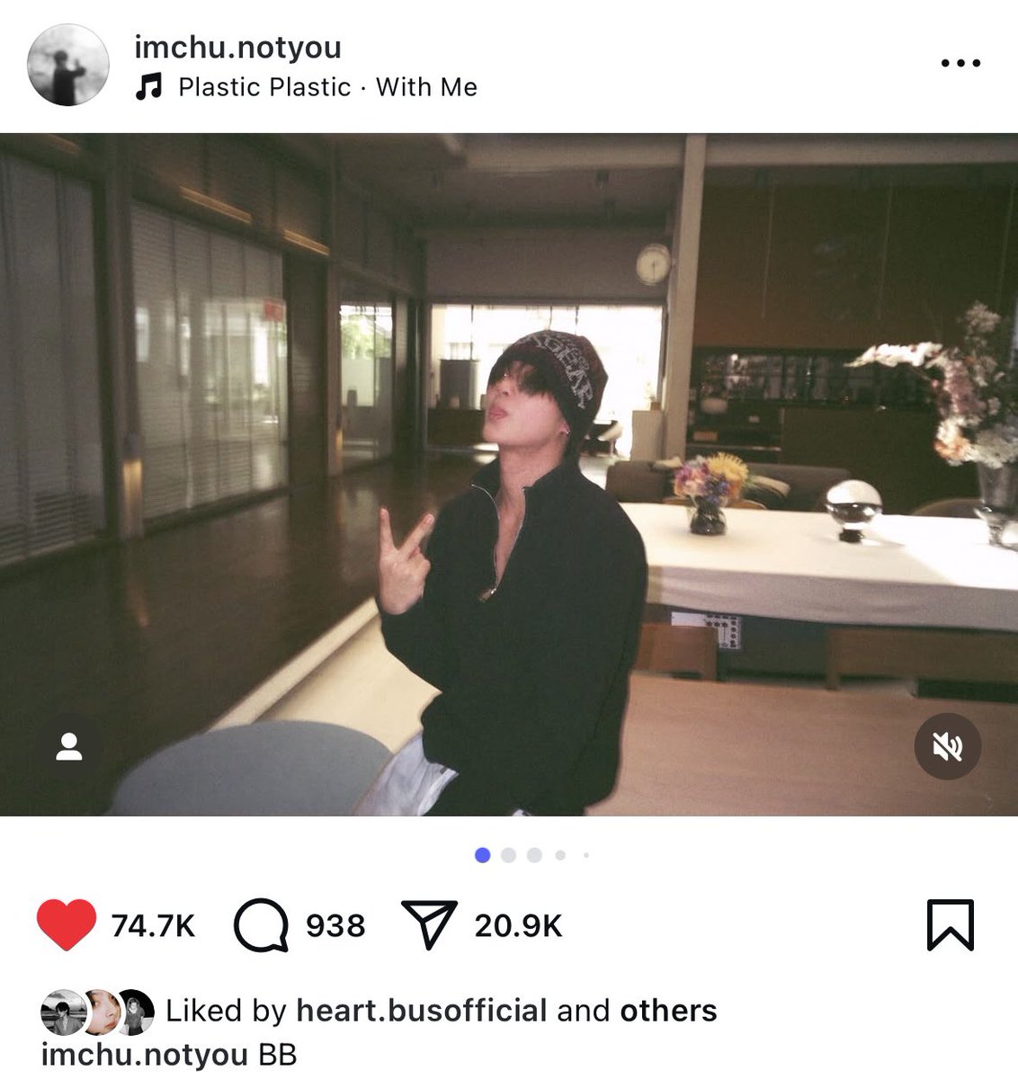 เดี๋ยวนะอันนี้คือน้องฮ้าทสปอยป่ะ BB