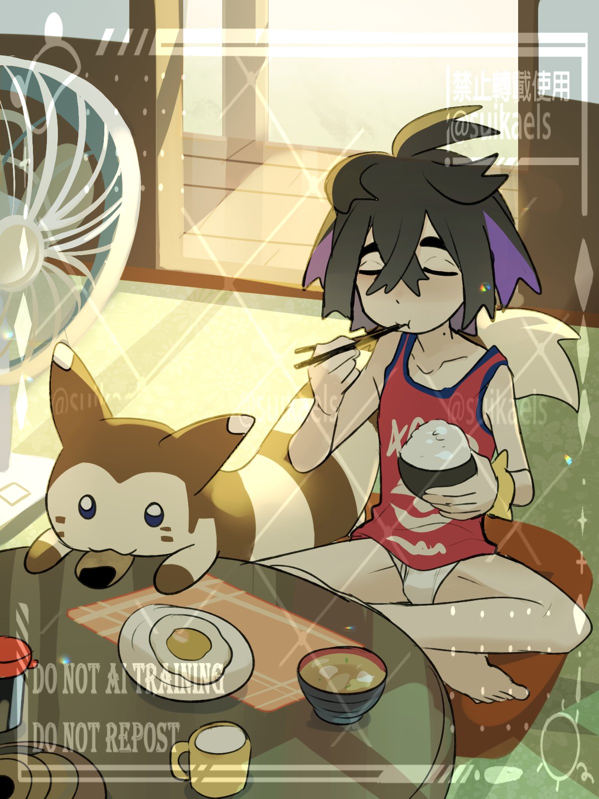 あいうえおかき mqdefault.jpg