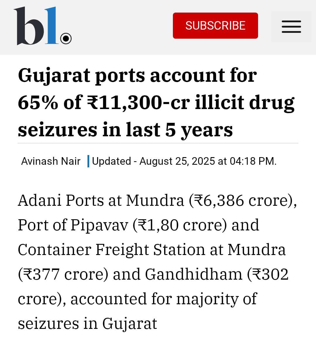 News which was hidden by Godi Media