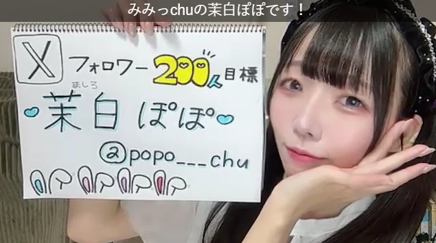 たんぽぽ⭐︎ たんぽぽのぽぽさん - البحث / X