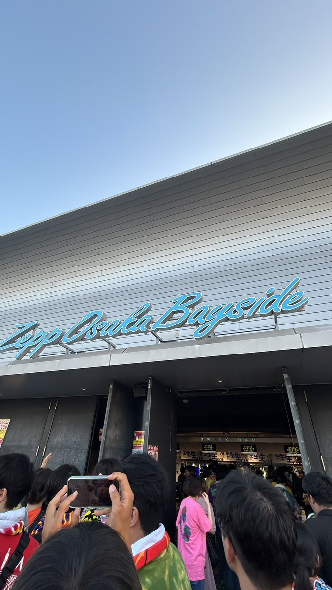 ryol_o5's tweet photo. FCツアー大阪最高すぎた！！
初単番でみんな初めましてなのにめっちゃ仲良くしてくれて嬉しかったです😭
ライブもセトリ熱すぎてもうダイブせずにはいられんかった、、
みなさんまたどこかでワンチャンしましょう‼️💪 https://t.co/xToWxgOHu6