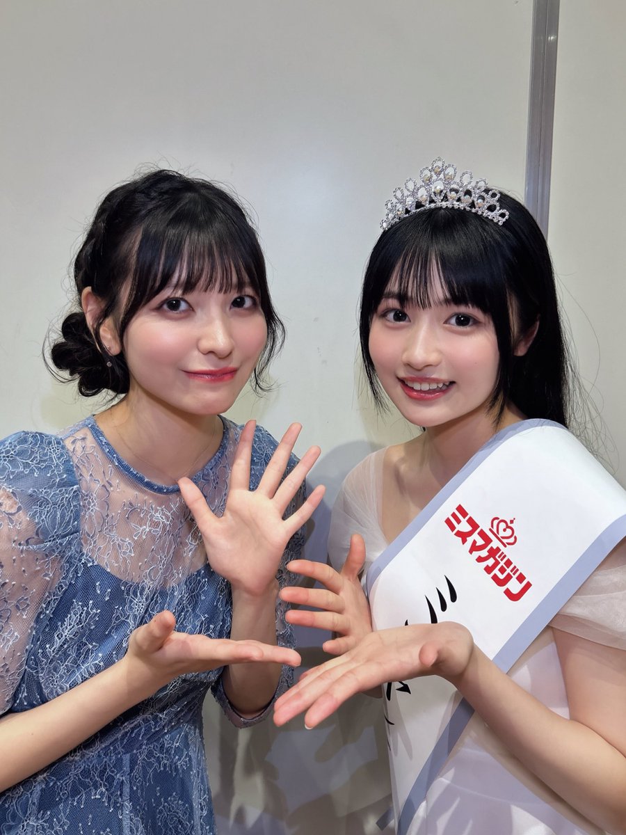 花城奈央 (きゅ〜くる) (@cu_clu_nao) on Twitter photo #ミスマガジン2025
#ミスヤングマガジン 賞を受賞された
晴こころちゃん( <a href="/cocoro20090219/">晴こころ(はるこころ)</a> )☀️
本当におめでとうございます☺️㊗️
お話すると自然と笑顔になれちゃうこころちゃんです!緊張してる姿も可愛かった!🫶🏻これからも応援しています✨! #ミスマガジン2025
#ミスヤングマガジン 賞を受賞された
晴こころちゃん( <a href="/cocoro20090219/">晴こころ(はるこころ)</a> )☀️
本当におめでとうございます☺️㊗️
お話すると自然と笑顔になれちゃうこころちゃんです!緊張してる姿も可愛かった!🫶🏻これからも応援しています✨!