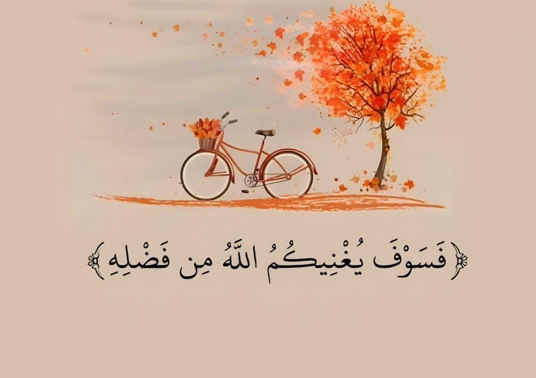 دعاء 📿 (@hendaabbachej) on Twitter photo 