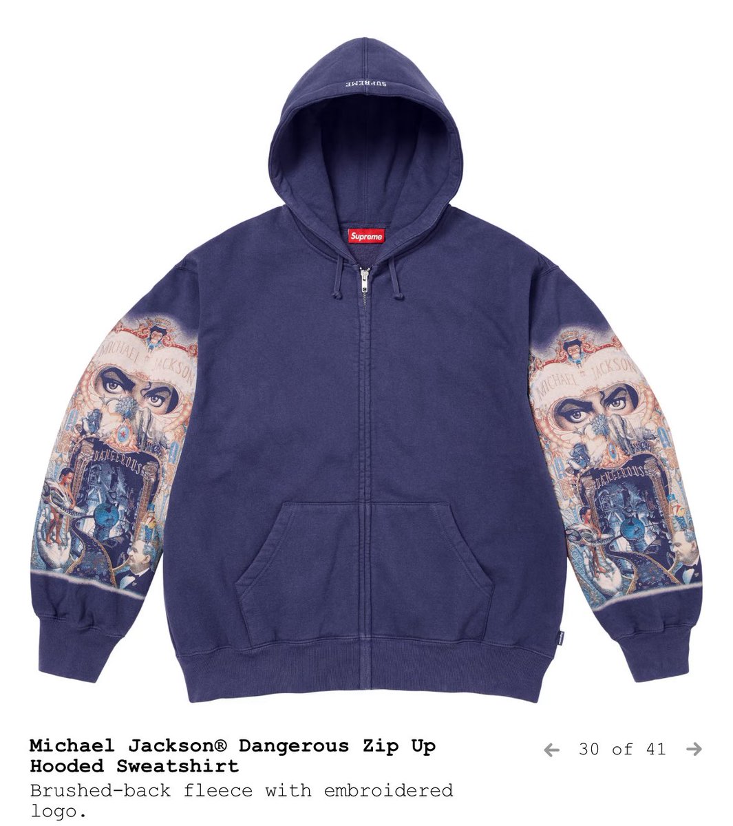 Michael Jackson® Dangerous Zip Up Hooded Sweatshirt OMG