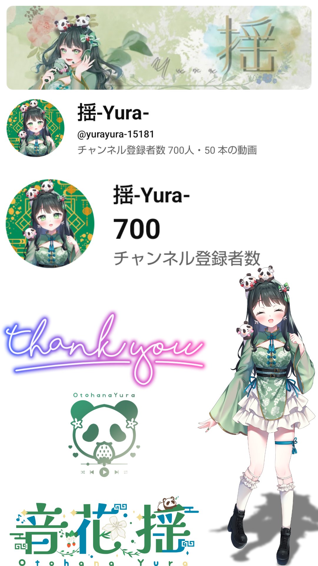 任天堂 - ＊ねこまる＊ ねこまる。* (@MNeko_HP) / X