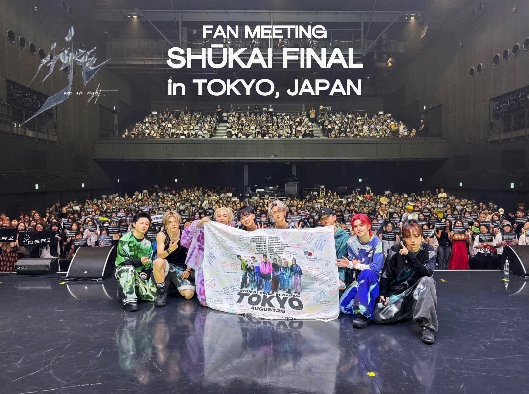 oneoreight__'s tweet photo. #ONEOREIGHT FAN MEETING SHŪKAI Final in TOKYO, JAPAN❤️‍🔥

ご来場の1DERZのみなさん、ありがとうございました！！

まだ会う日まで✨

#ONEOREIGHT
#1OR8
#SHUKAI https://t.co/6OTE7HBbh5