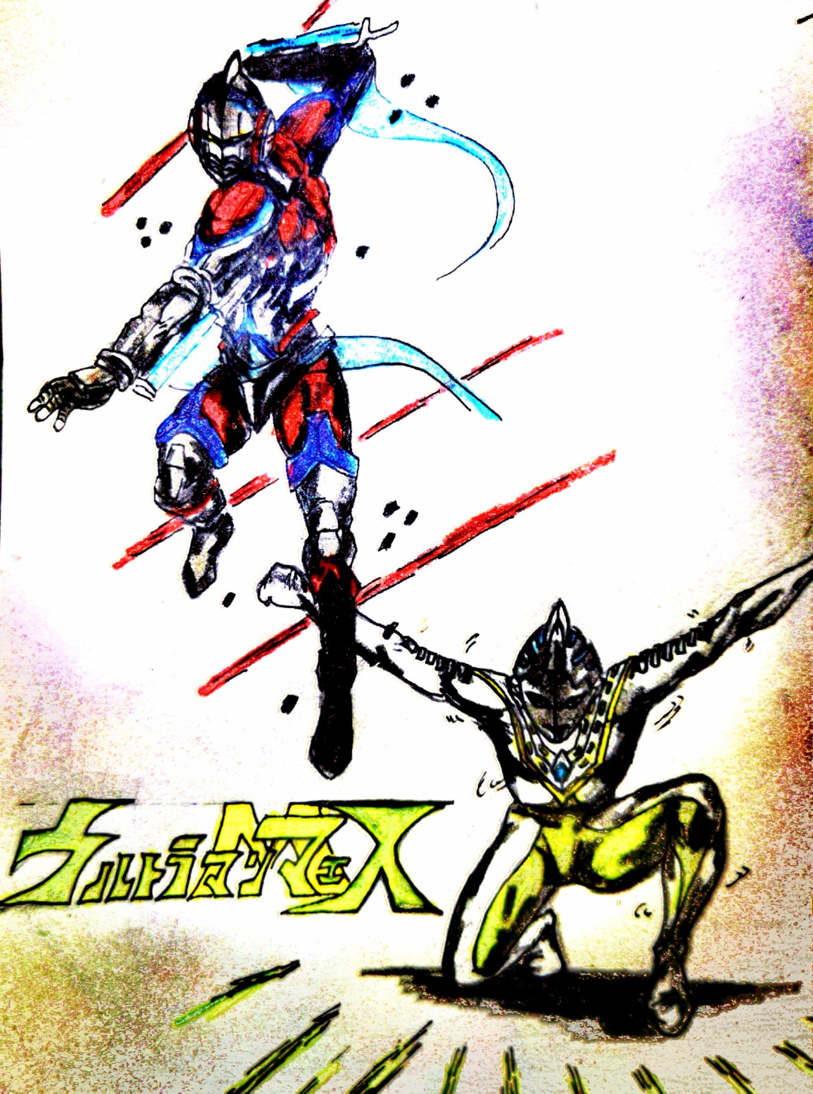 ウルトラマン　おまとめ ウルトラ特撮PERFECT MOOK vol．37ウルトラマンゼアス