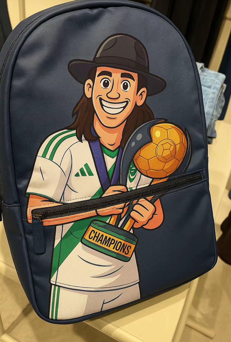 شنطة مدرسة واحد من الطلاب
ايبانيز في قلب كل اهلاوووي 💚🇳🇬